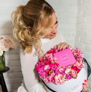 Valentino Flower Box – amivel egy hónapig tart a Valentin-nap (X)