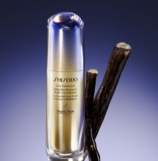 Újdonság: Shiseido Vital Perfection szérum a bőr megereszkedése ellen